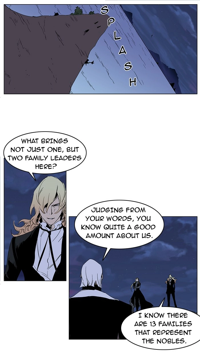 Read Noblesse (en) Manga Online