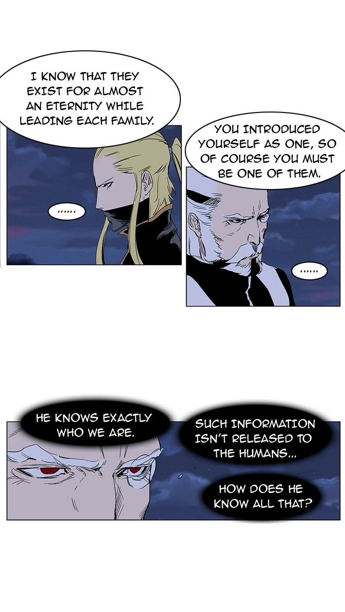 Read Noblesse (en) Manga Online