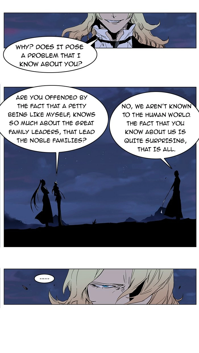 Read Noblesse (en) Manga Online