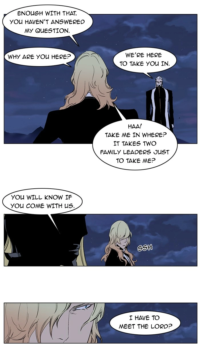 Read Noblesse (en) Manga Online