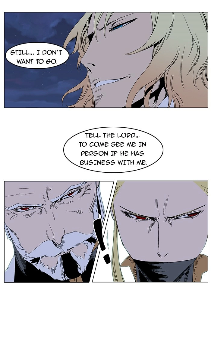 Read Noblesse (en) Manga Online