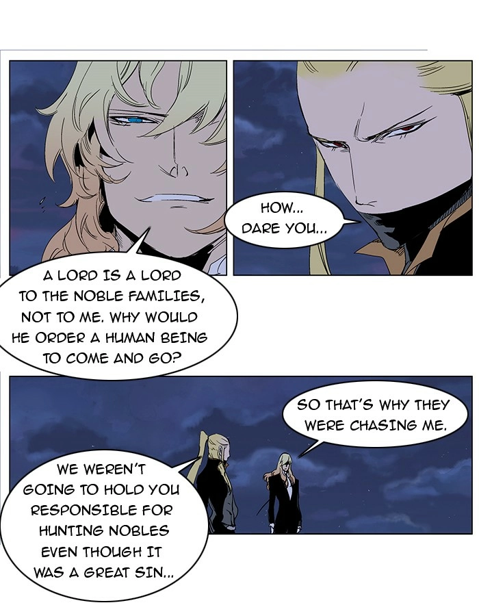 Read Noblesse (en) Manga Online