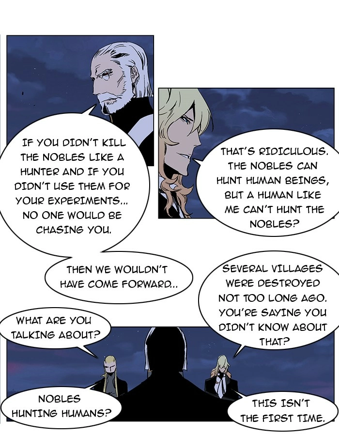 Read Noblesse (en) Manga Online
