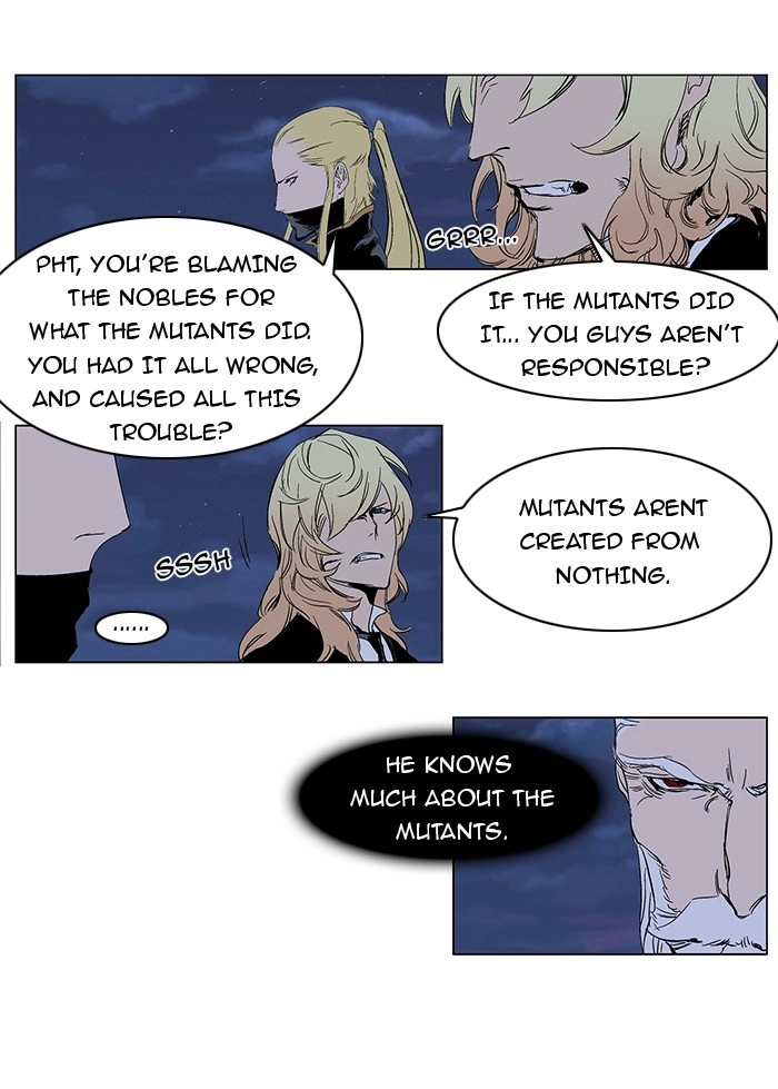 Read Noblesse (en) Manga Online