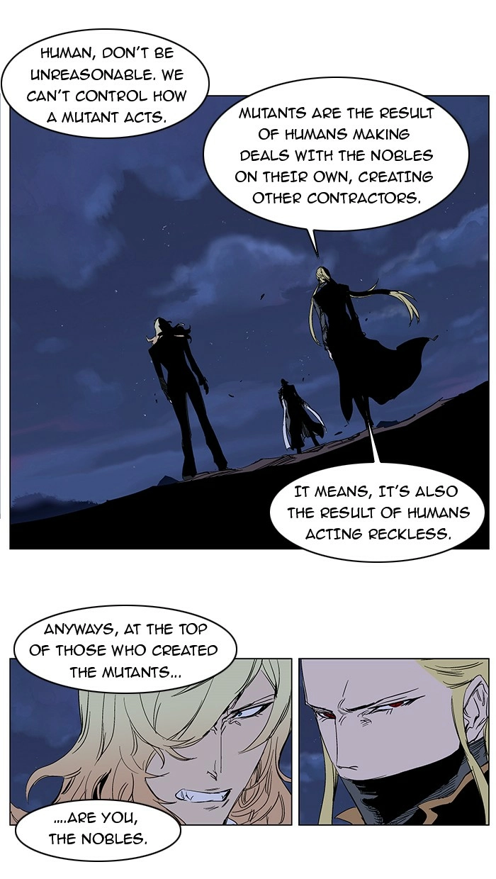 Read Noblesse (en) Manga Online