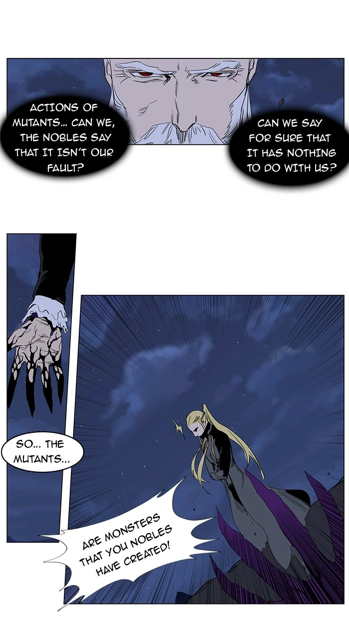 Read Noblesse (en) Manga Online