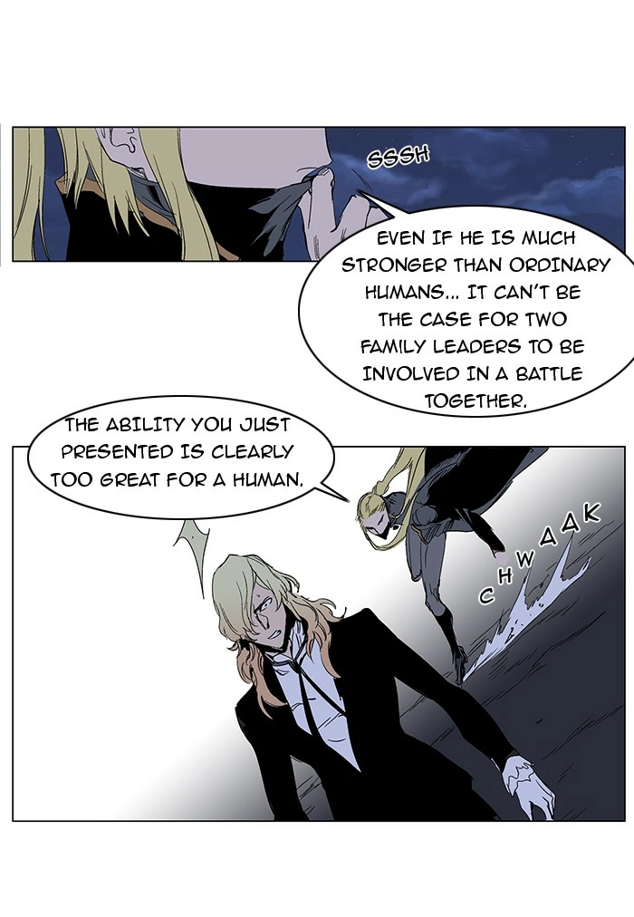 Read Noblesse (en) Manga Online