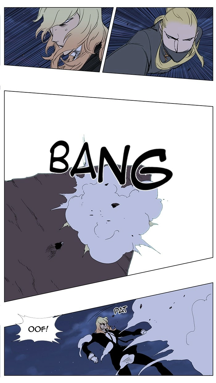 Read Noblesse (en) Manga Online