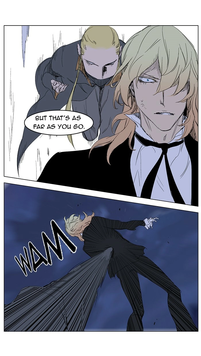 Read Noblesse (en) Manga Online