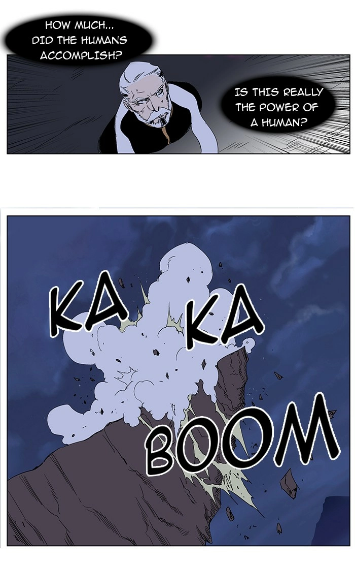 Read Noblesse (en) Manga Online