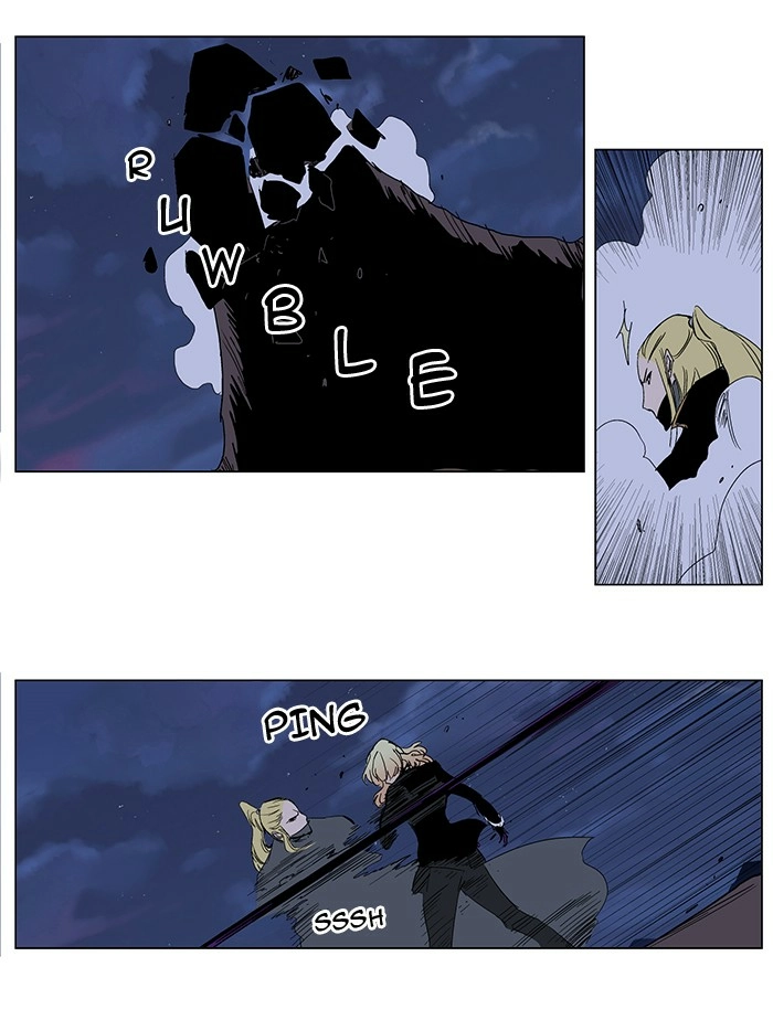 Read Noblesse (en) Manga Online