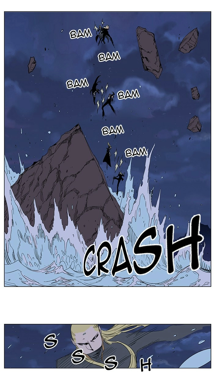 Read Noblesse (en) Manga Online