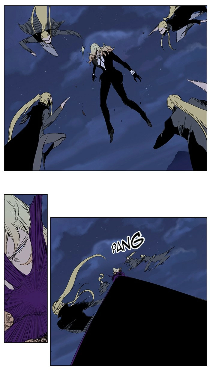 Read Noblesse (en) Manga Online
