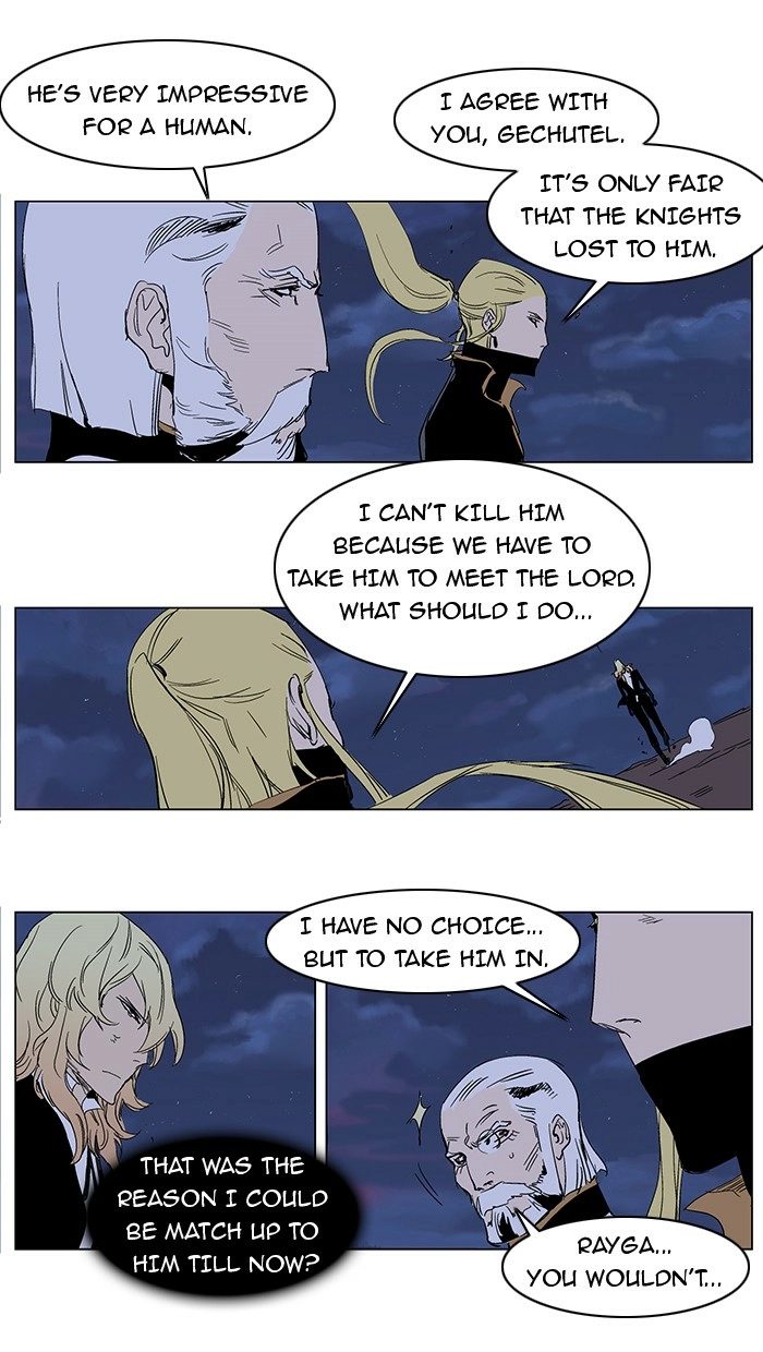 Read Noblesse (en) Manga Online