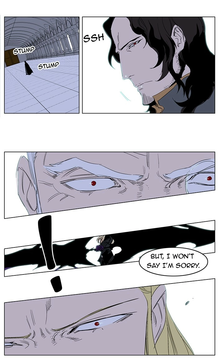 Read Noblesse (en) Manga Online