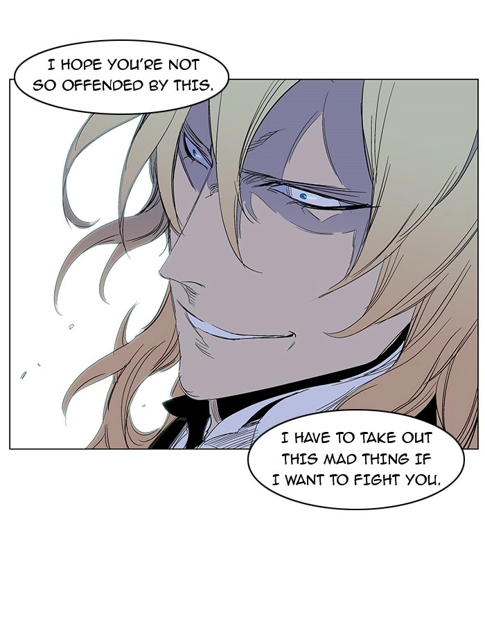 Read Noblesse (en) Manga Online