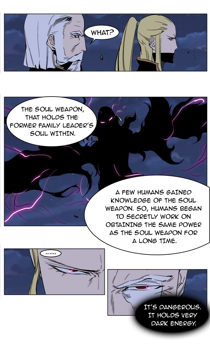 Read Noblesse (en) Manga Online