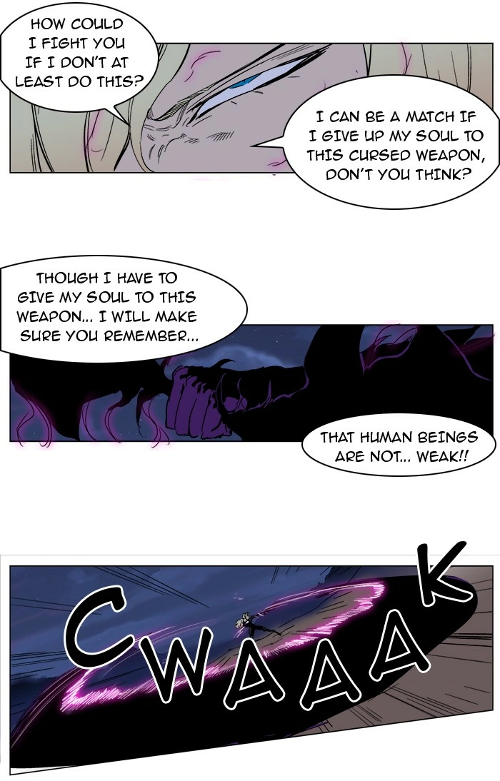 Read Noblesse (en) Manga Online