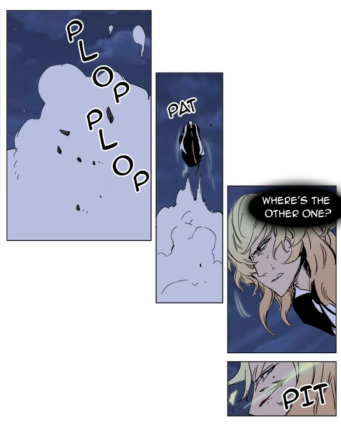 Read Noblesse (en) Manga Online