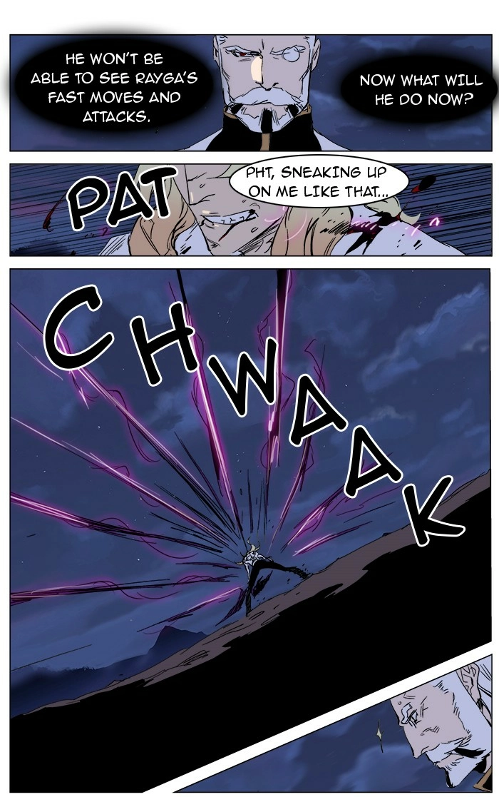 Read Noblesse (en) Manga Online