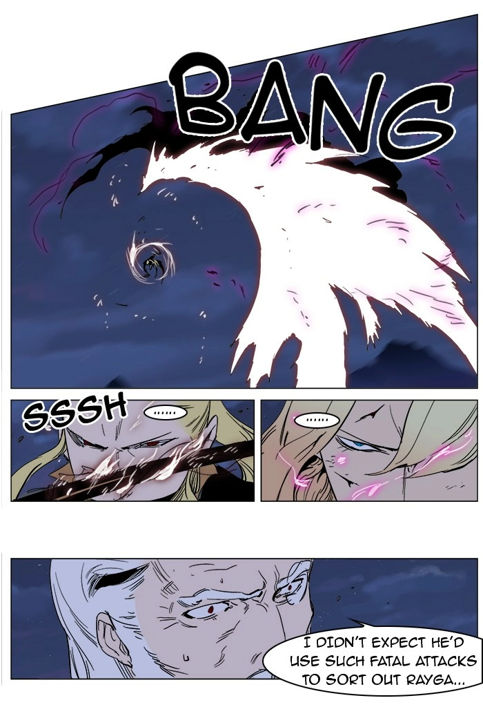 Read Noblesse (en) Manga Online