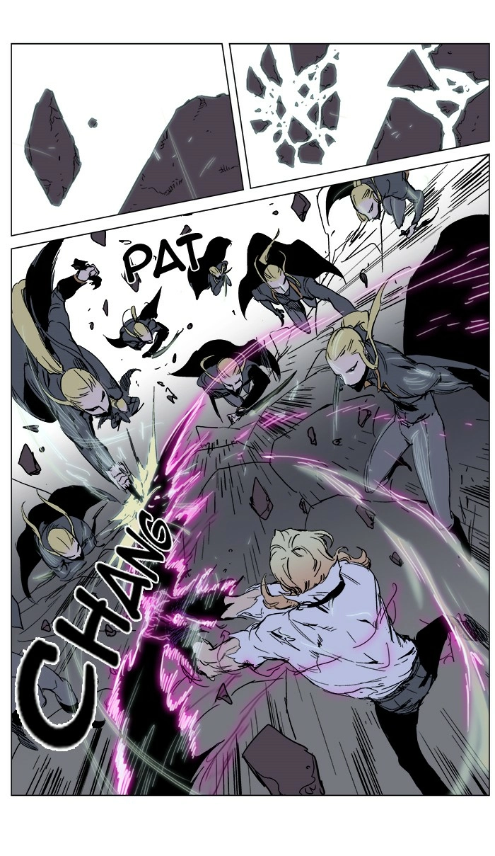 Read Noblesse (en) Manga Online