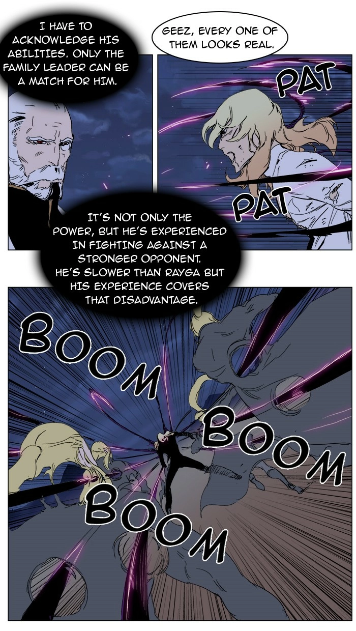 Read Noblesse (en) Manga Online