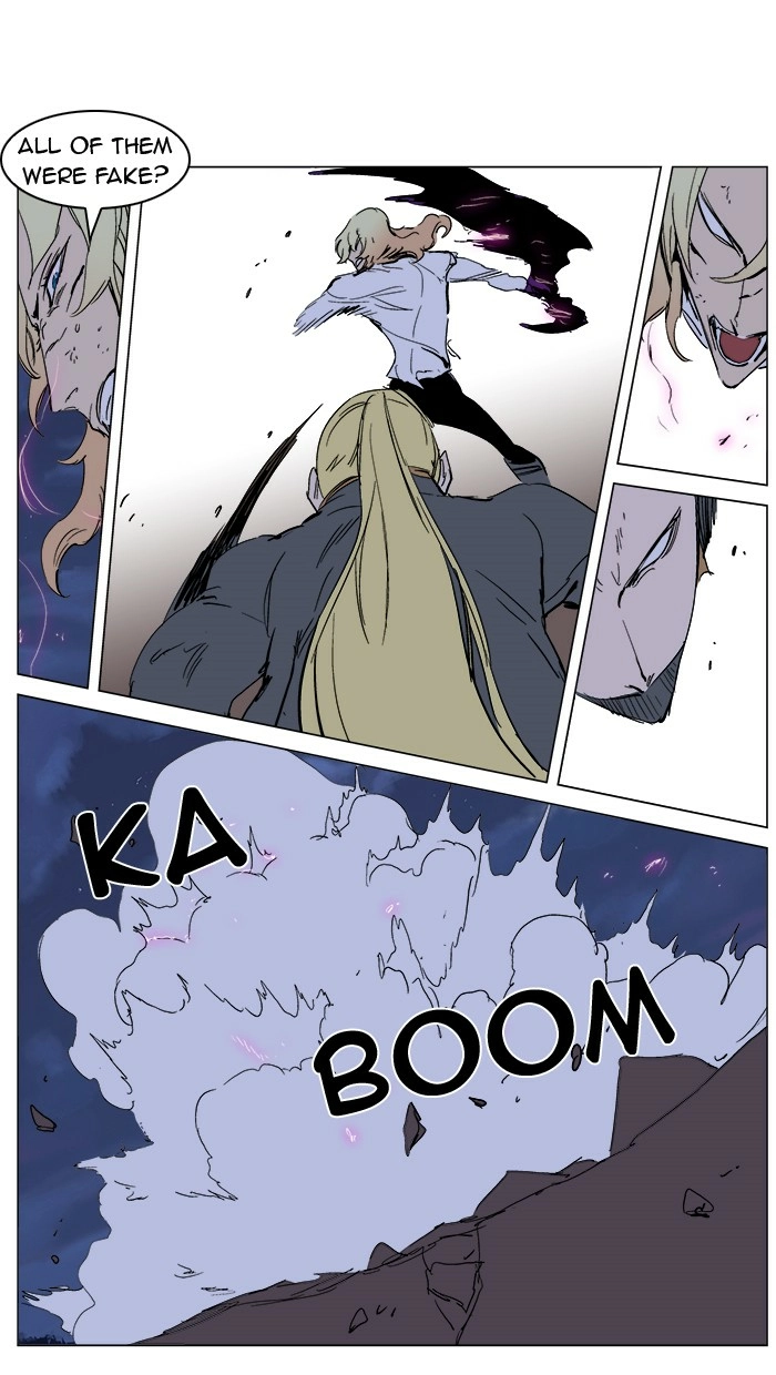 Read Noblesse (en) Manga Online