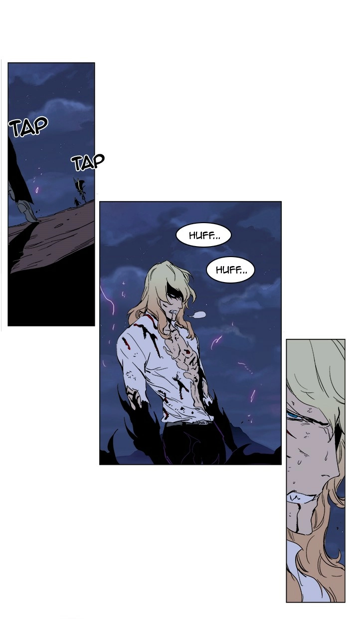 Read Noblesse (en) Manga Online