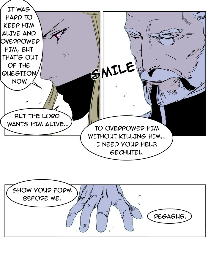 Read Noblesse (en) Manga Online