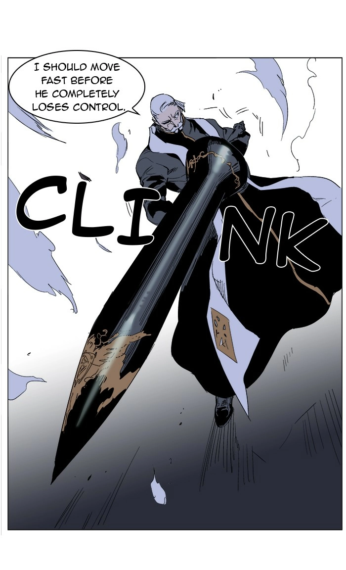 Read Noblesse (en) Manga Online