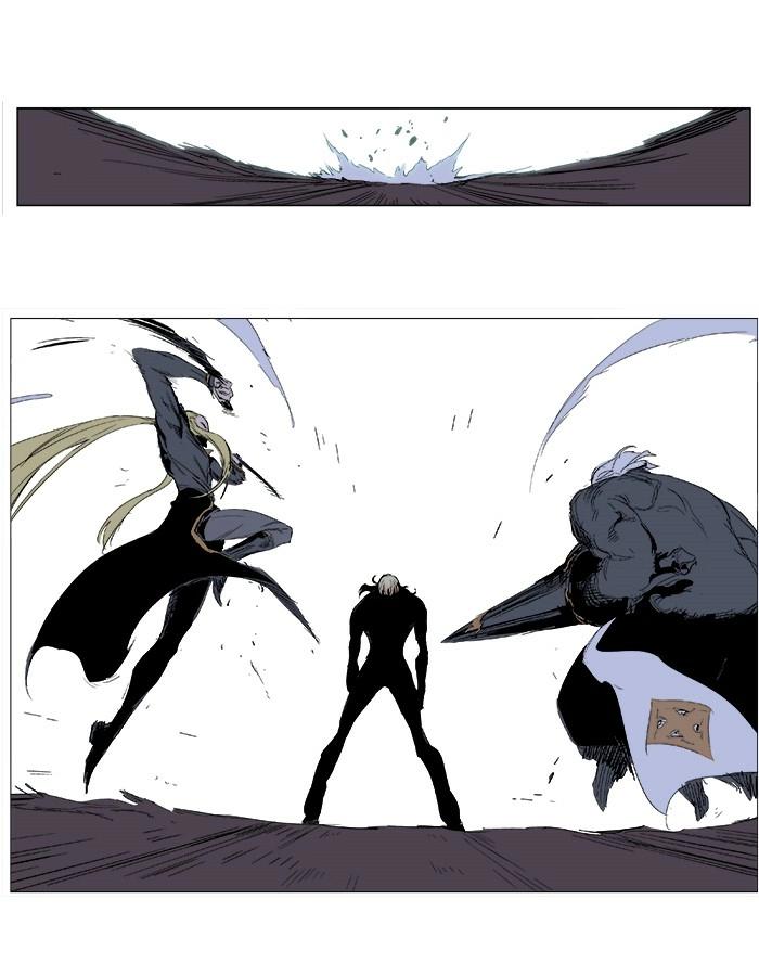 Read Noblesse (en) Manga Online