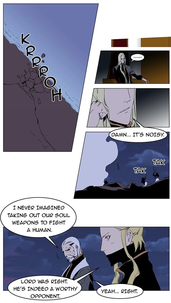 Read Noblesse (en) Manga Online