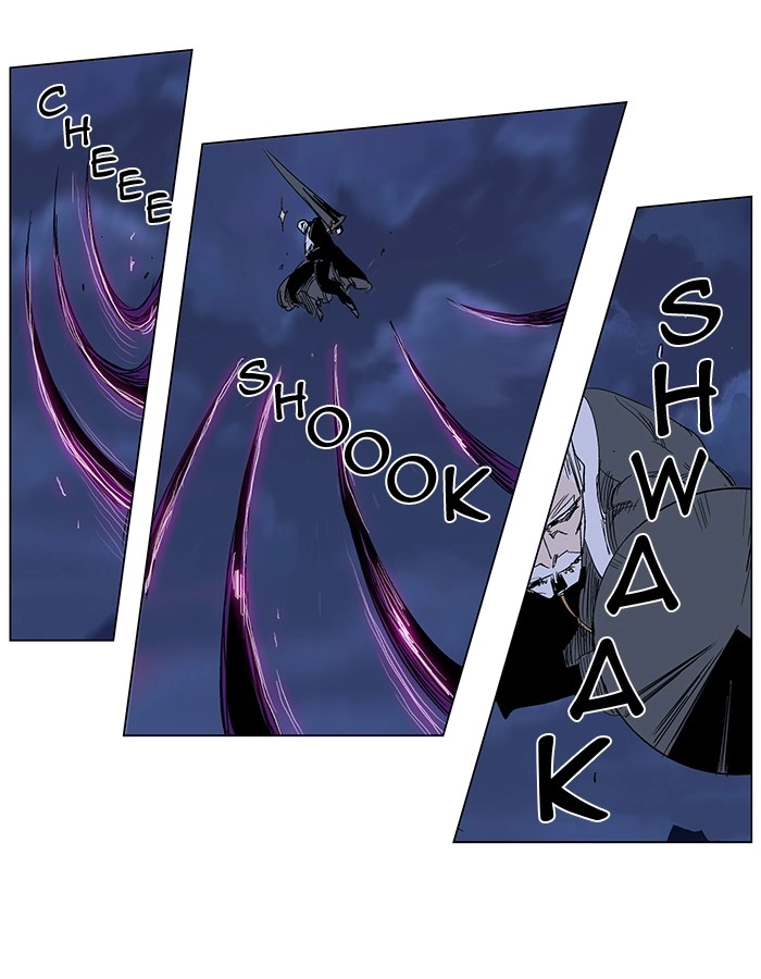 Read Noblesse (en) Manga Online