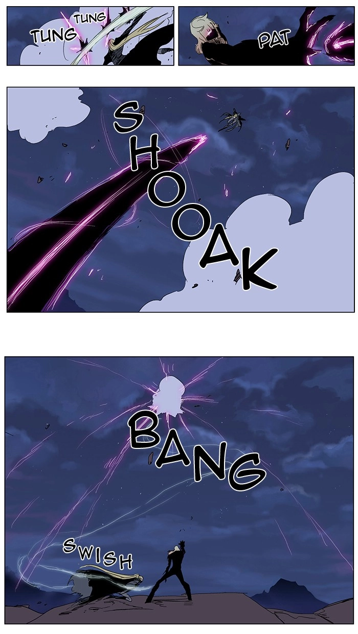 Read Noblesse (en) Manga Online