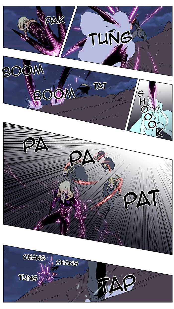 Read Noblesse (en) Manga Online