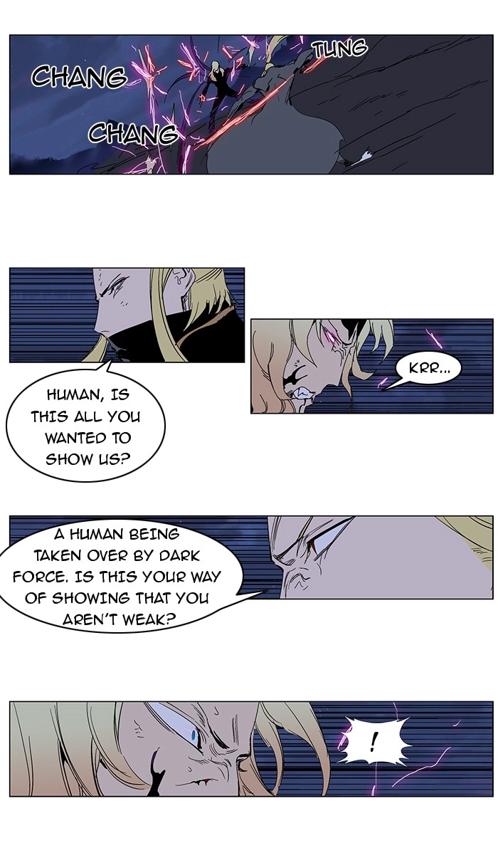 Read Noblesse (en) Manga Online