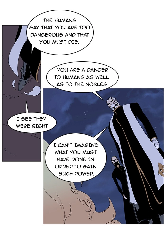 Read Noblesse (en) Manga Online
