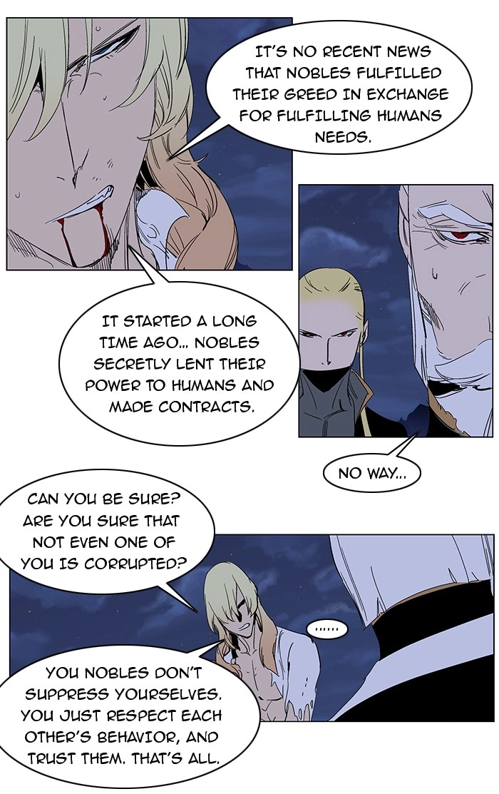 Read Noblesse (en) Manga Online