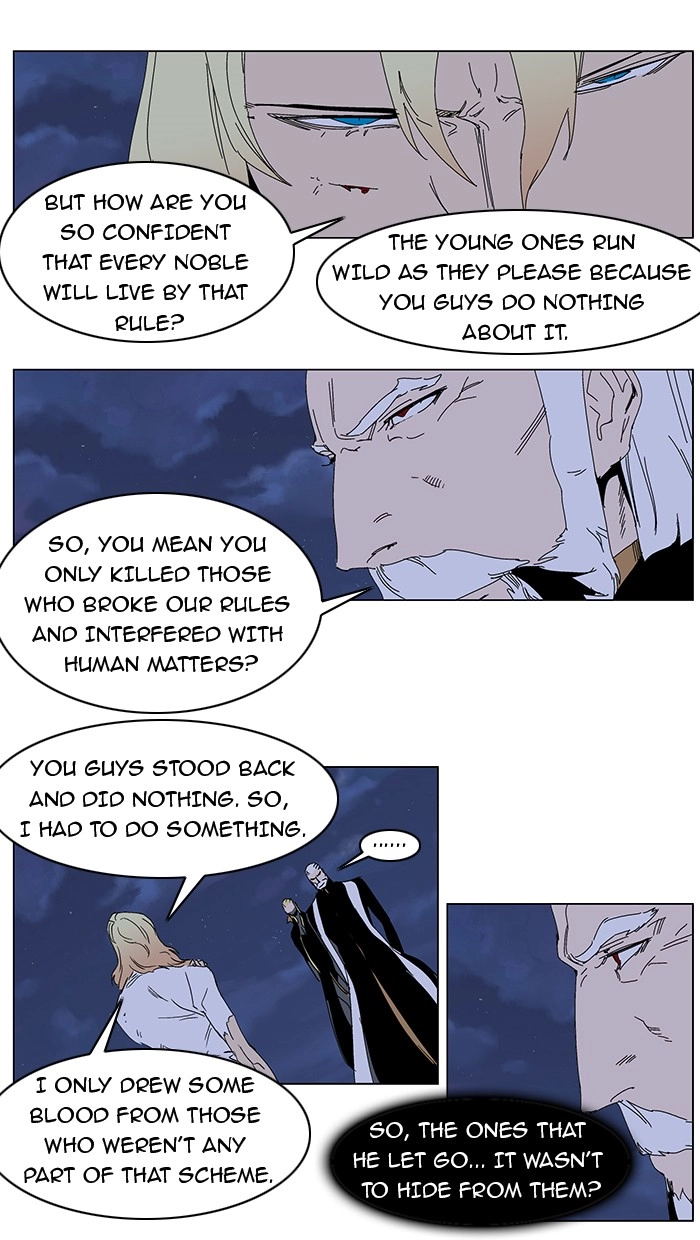 Read Noblesse (en) Manga Online