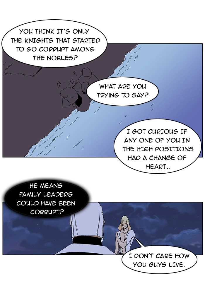 Read Noblesse (en) Manga Online