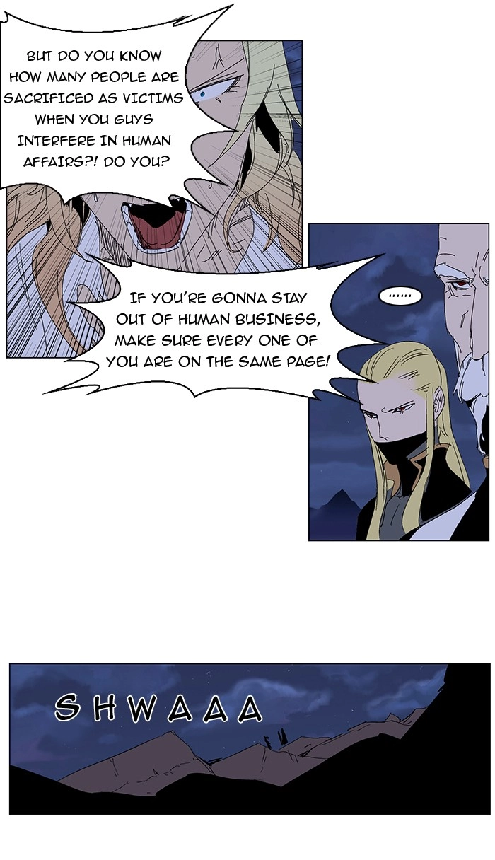 Read Noblesse (en) Manga Online