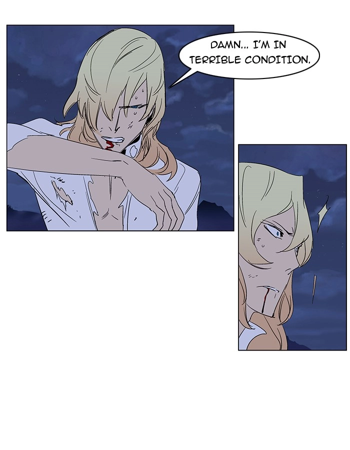 Read Noblesse (en) Manga Online