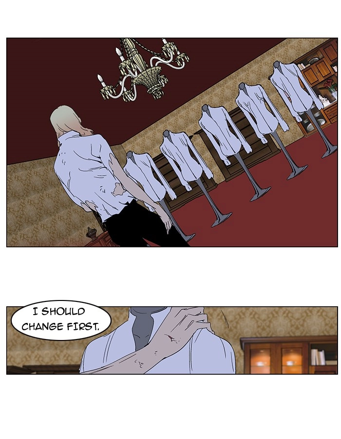 Read Noblesse (en) Manga Online