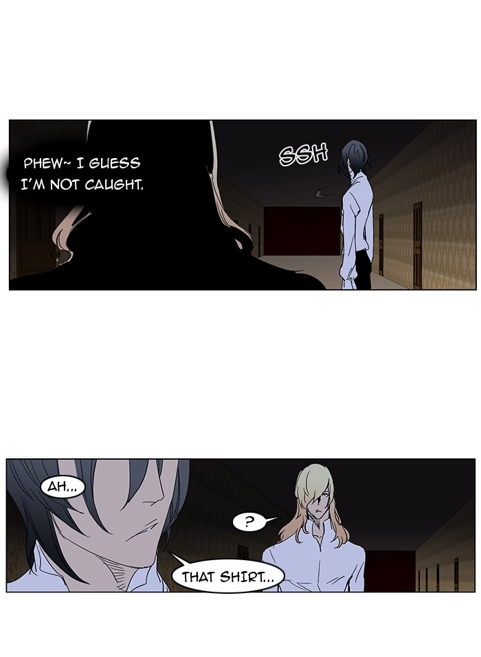 Read Noblesse (en) Manga Online