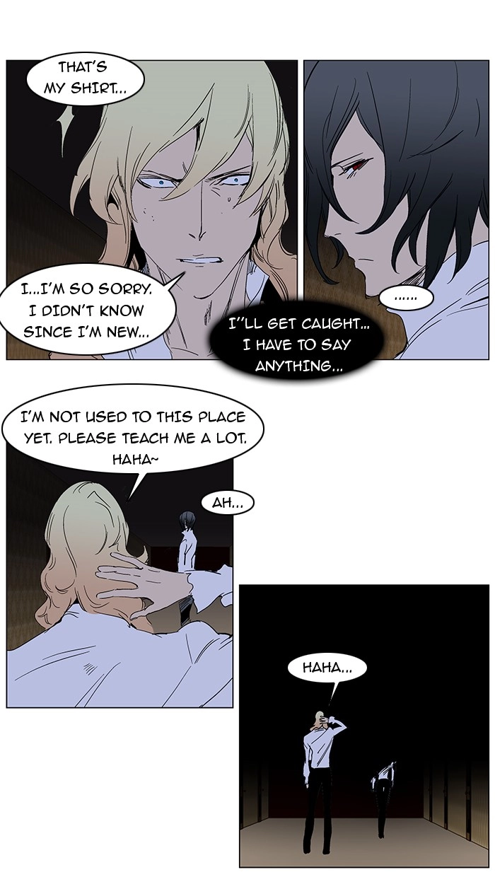 Read Noblesse (en) Manga Online