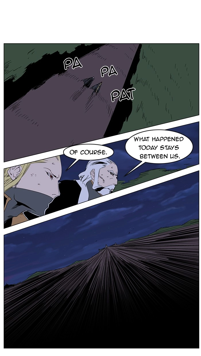 Read Noblesse (en) Manga Online