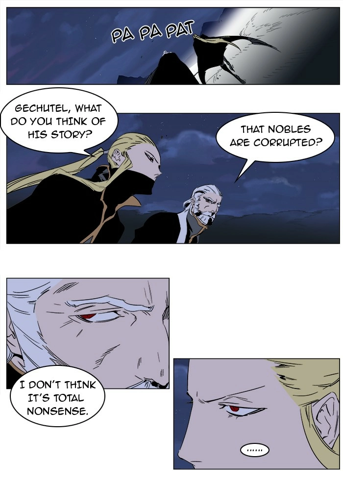 Read Noblesse (en) Manga Online