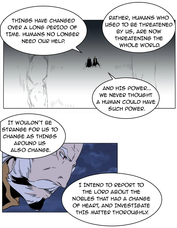 Read Noblesse (en) Manga Online