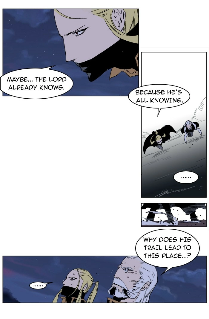 Read Noblesse (en) Manga Online